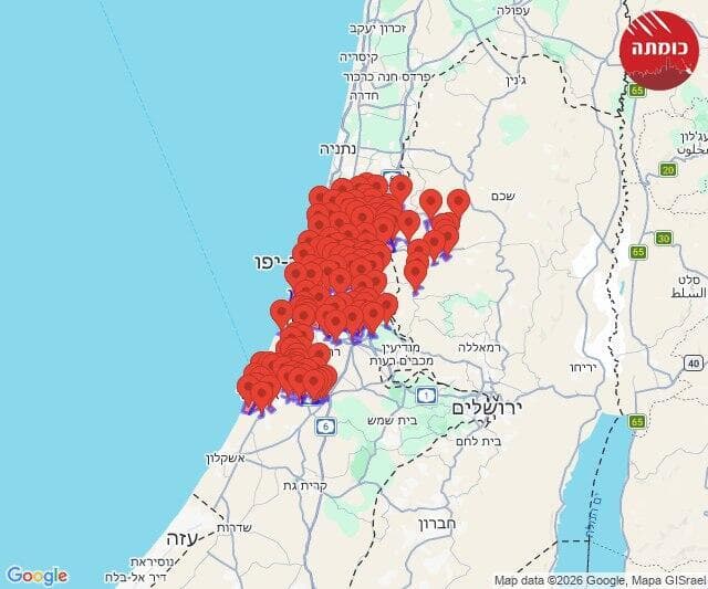 שיגורים למרכז ולשפלה (צילום: כומתה) שיגורים למרכז ולשפלה