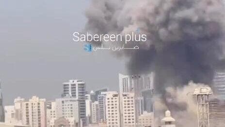 תקיפה בבחריין