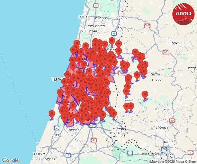 אזעקות ברחבי המרכז (צילום: כומתה) אזעקות ברחבי המרכז