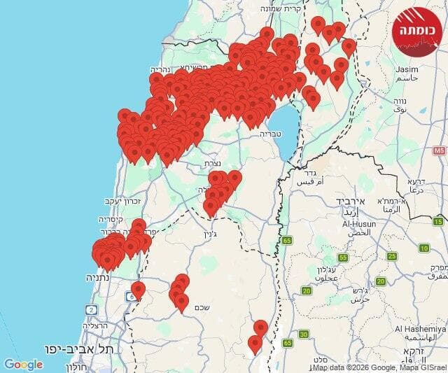 צילום: כומתה אזעקות באיזור חיפה
