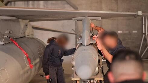 צילום: דובר צה"ל