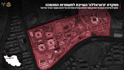 צילום: דובר צה"ל