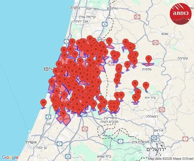 צילום: כומתה