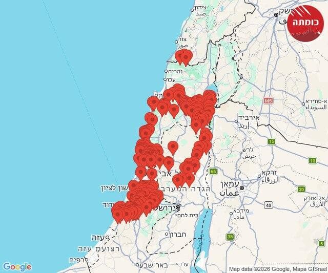 צילום: כומתה