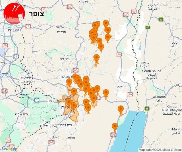 צילום: צופר מסלול הכטב"ם ששוגר מאיראן לישראל