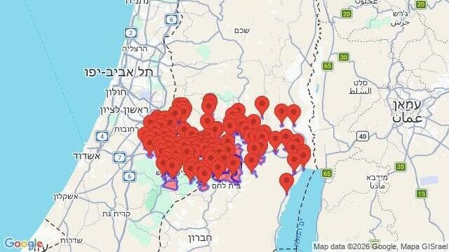 צילום: כומתה אזעקות בשפלה, בים המלח ובאזור ירושלים
