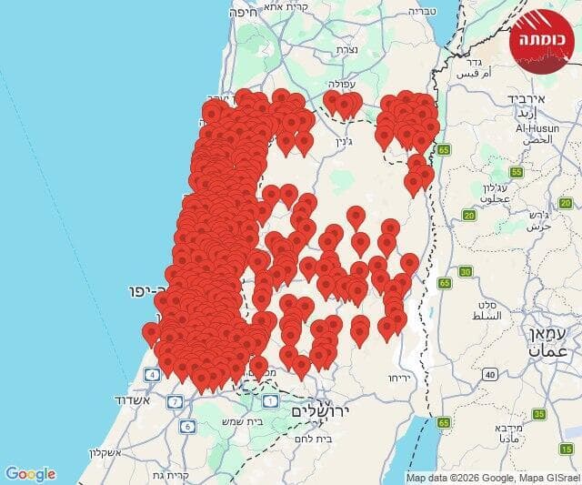 מפת ההתרעות במרכז (צילום: כומתה) מפת אזורי האזעקה בעקבות שיגור טיל מאיראן לעבר ישראל - מבצע שאגת הארי
