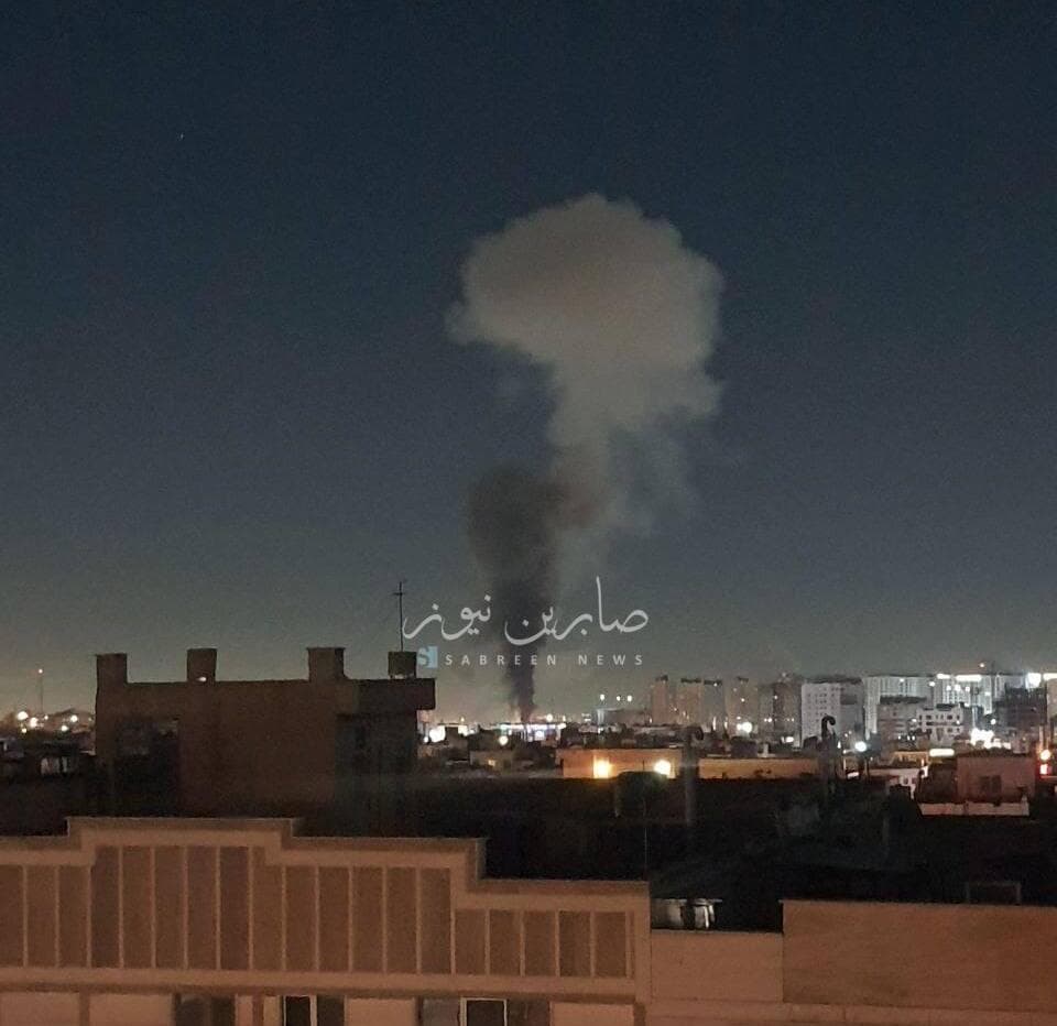 תקיפה בטהרן