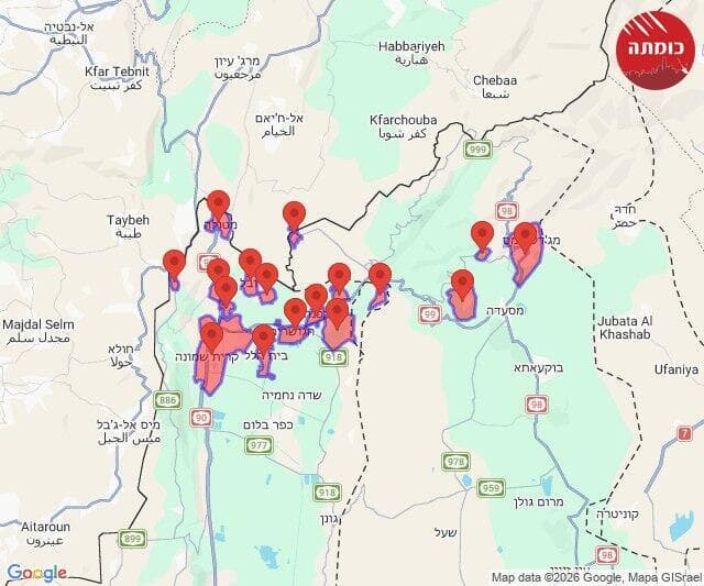 צילום: כומתה