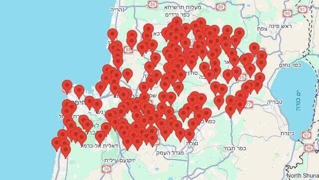  צילום: כומתה