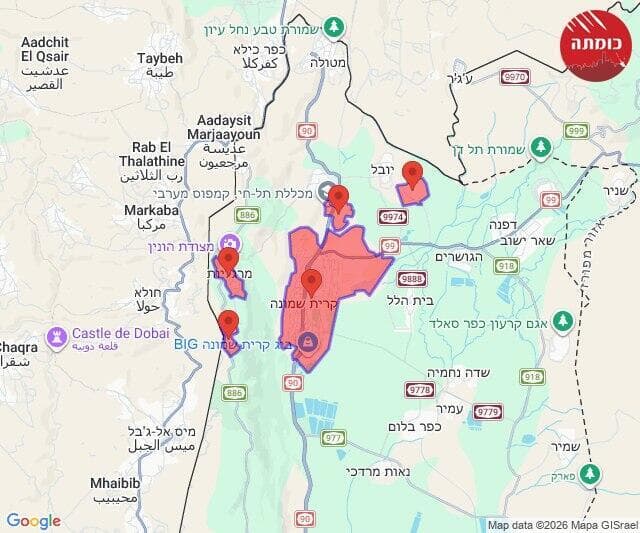 מפת אזורי האזעקות בעקבות חדירת כטב"ם