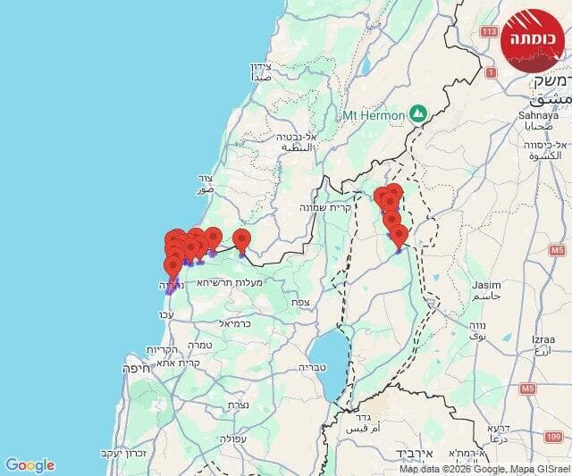 מפת האזעקות בגליל ובגולן (צילום: מתוך כומתה) מפת האזעקות בגליל ובגולן בעקבות חשש לחדירת כטב"ם