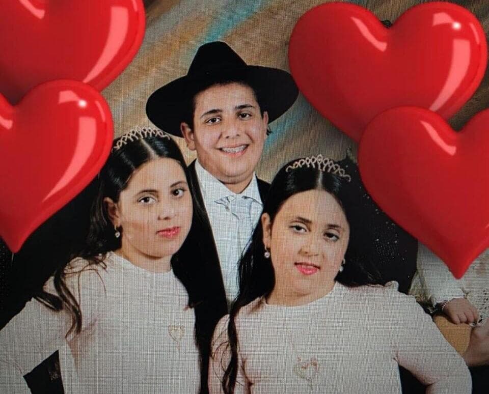 האחים שנהרגו בבית שמש