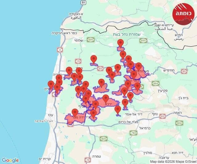 חדירת כטב"ם בצפון (צילום: כומתה) חדירת כטב"ם בצפון