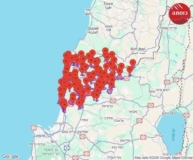 צילום: כומתה אזעקות בצפון