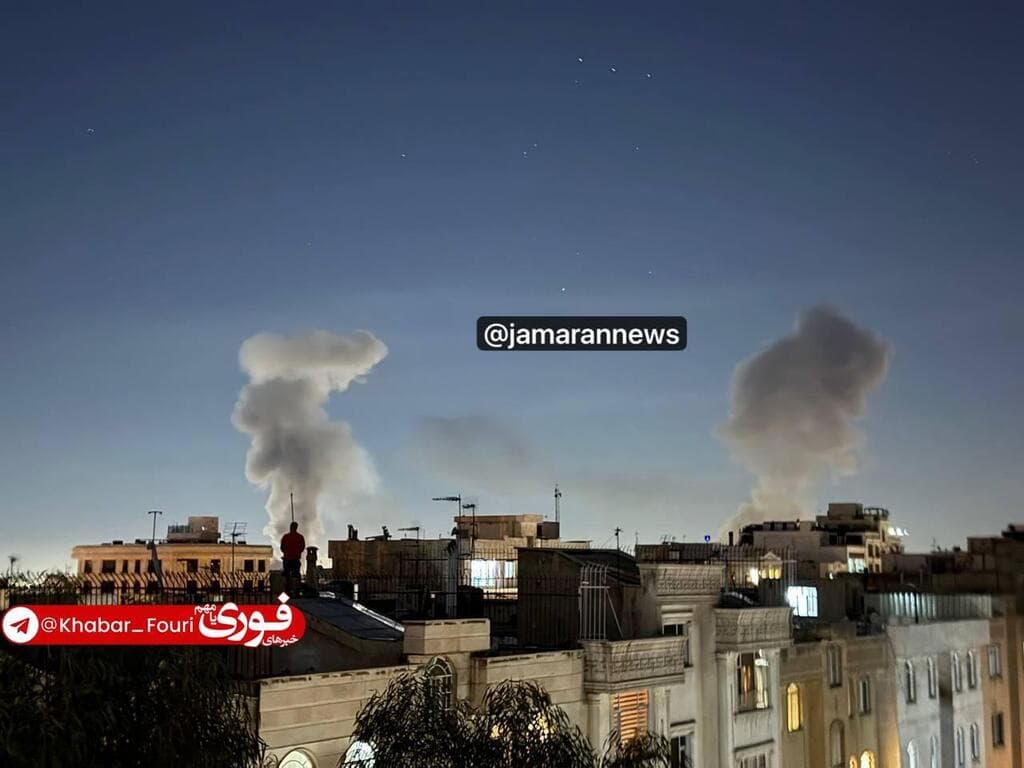 פיצוצים במערב טהרן