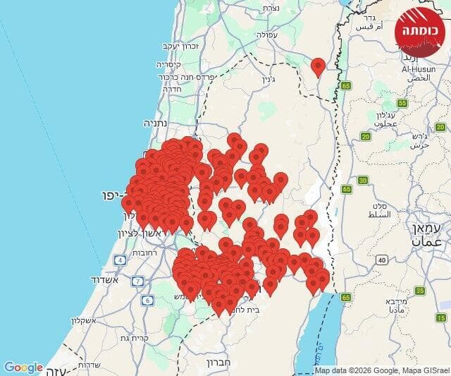 אזעקות בירושלים ובמרכז