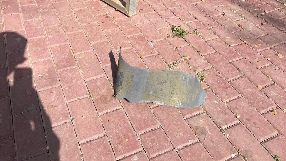 שבר יירוט בפתח תקווה