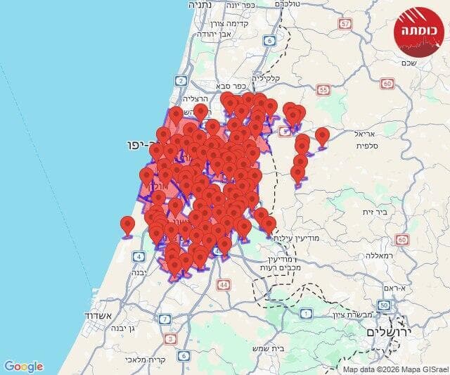 צילום: כומתה מפת אזעקות