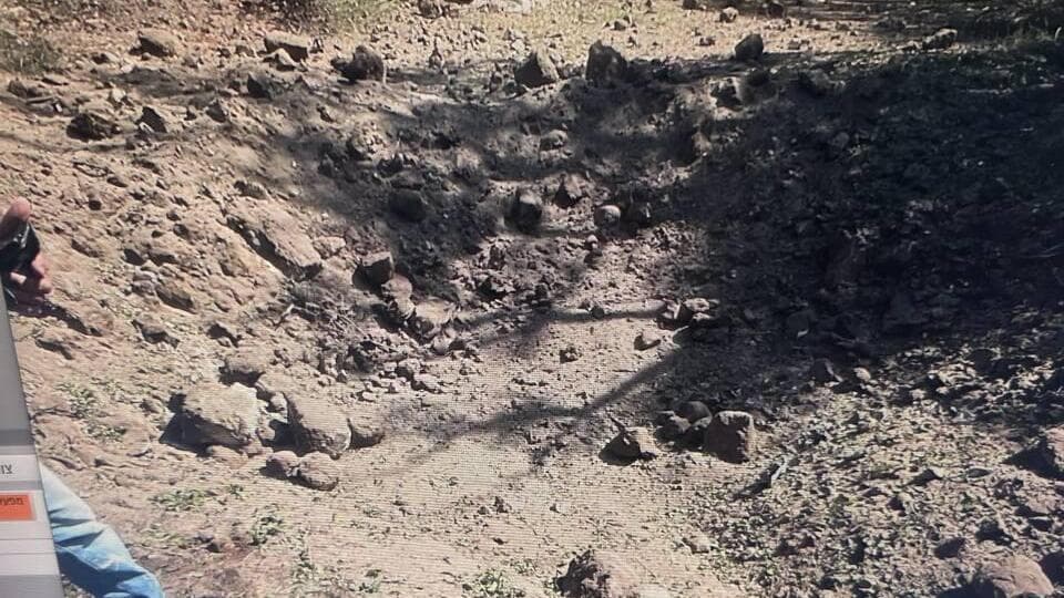 הנפילה בשטח פתוח במרכז הנפילה בשטח פתוח במרכז