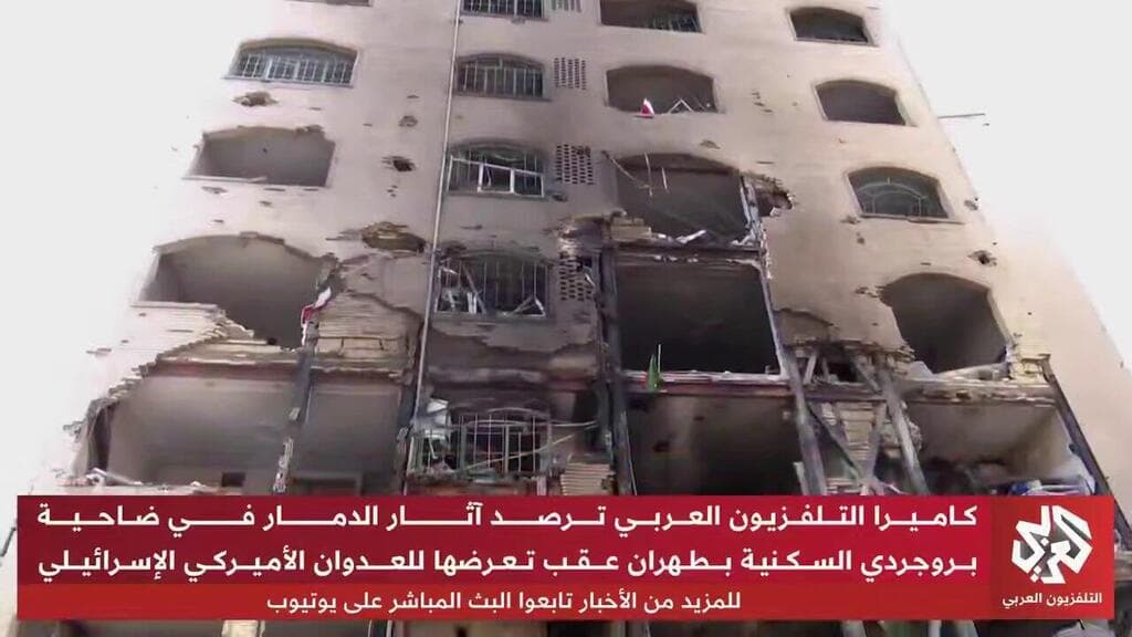 נזקי התקיפות בטהרן