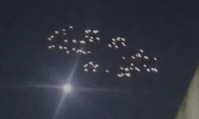 תיעוד שלפי החשד נראה בו ראש קרב איראני שהתפצל (פצצות מצרר) יירוט טיל מתפצל