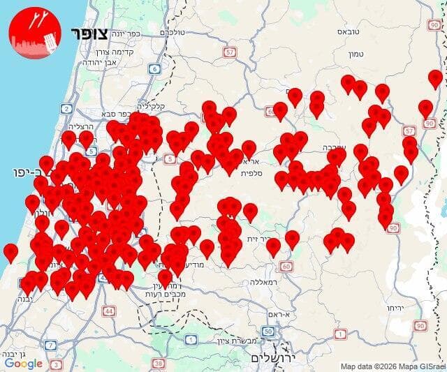 אזעקות ברחבי הארץ