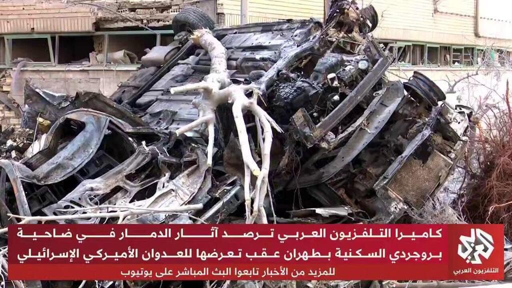 נזקי התקיפות בטהרן