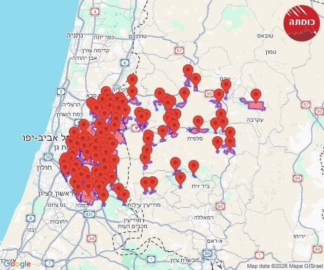 אזעקות ברחבי הארץ