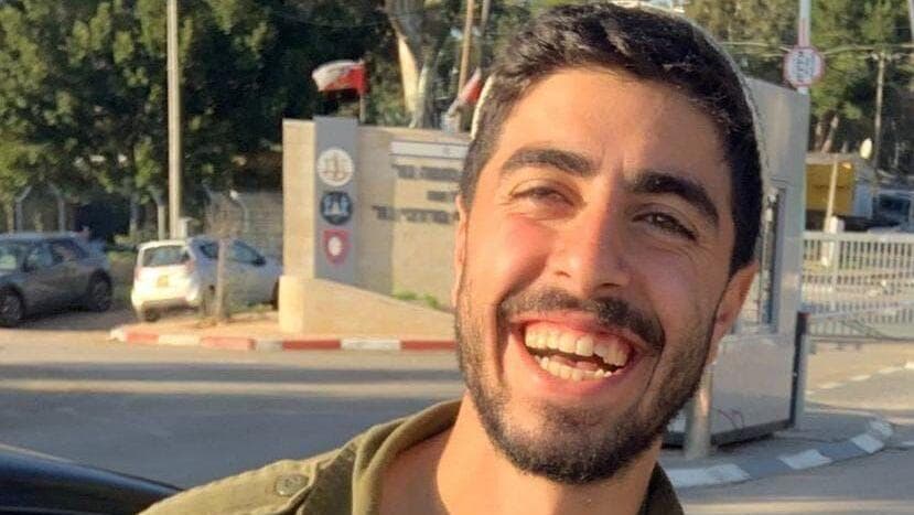 סמ"ר יקיר לוי ז"ל (צילום: מתוך אתר צה"ל ) סמ"ר יקיר לוי ז"ל