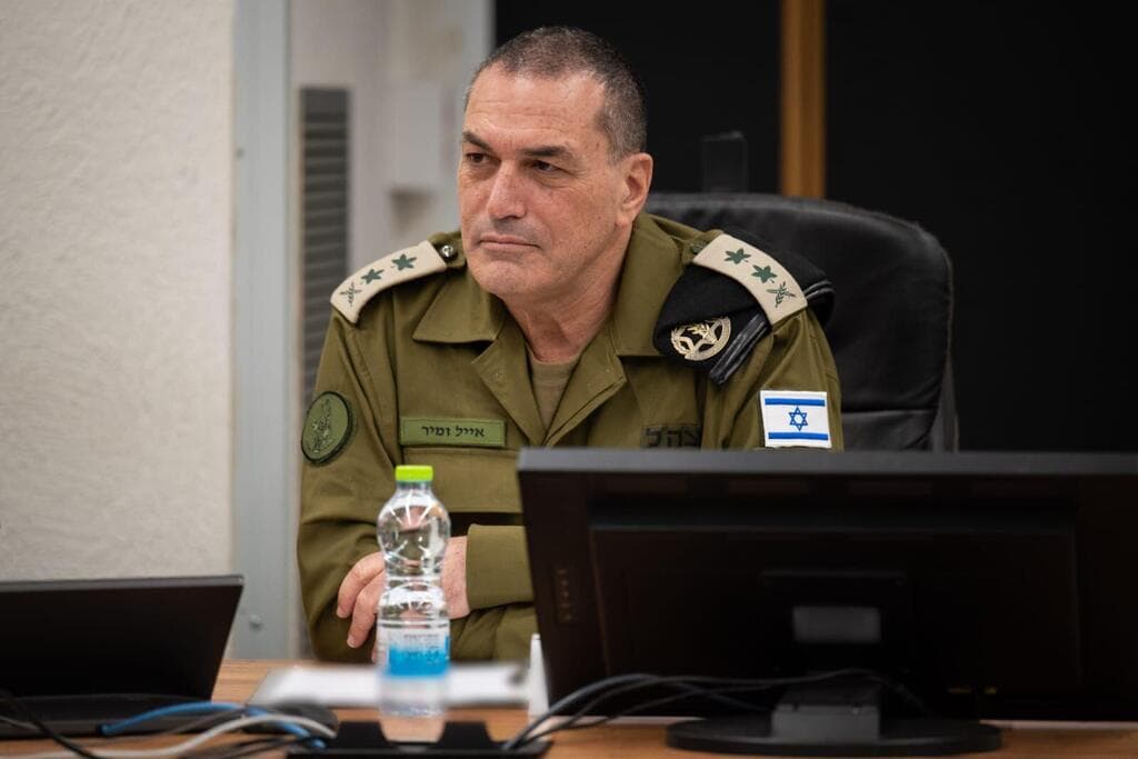 הרמטכ״ל, רב-אלוף אייל זמיר, קיים היום (ו׳) הערכת מצב בפיקוד הצפון יחד עם חברי פורום מטכ״ל
