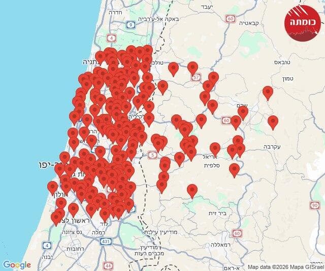 כומתה: ירי למרכז הארץ