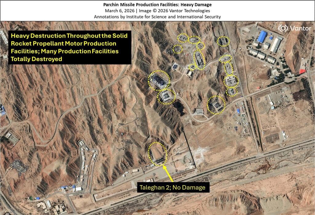 תמונות לוויין: הנזק במתקן פרצ'ין