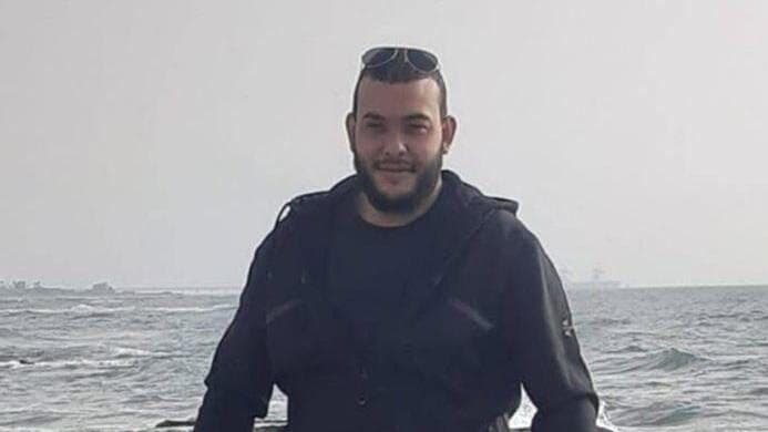 מפלח עמאש מפלח עמאש