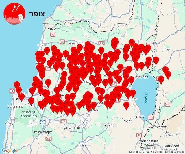 צילום: צופר אזעקות בצפון