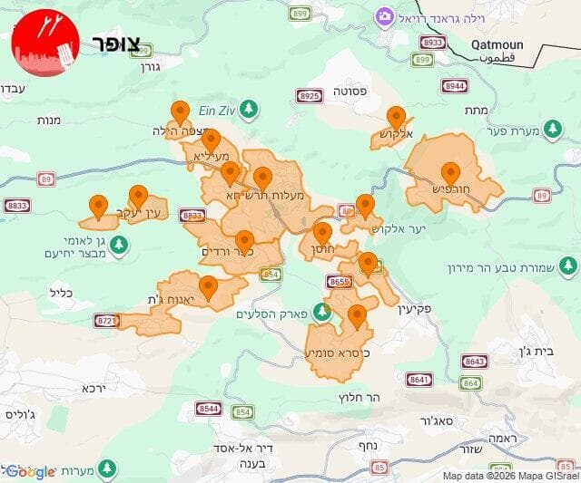 מפת ההתרעות בעקבות חדירת כטב"ם באזור מעלות תרשיחא