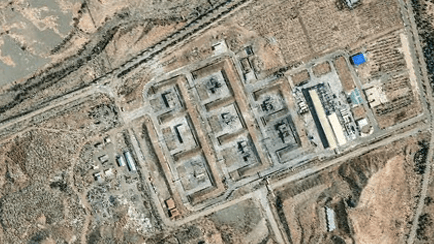 הנזק במתחם פרצ'ין באיראן