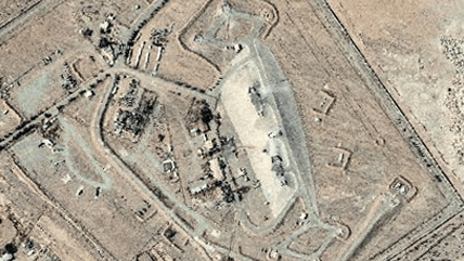 הנזק באתר ההגנה האווירית בגאני עבאד, מדרום-מזרח לטהרן