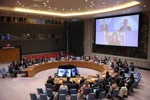 צילום: Michael M. Santiago/Getty Images/AFP (Photo by Michael M. Santiago / GETTY IMAGES NORTH AMERICA / AFP צילום: Michael M. Santiago/Getty Images/AFP (Photo by Michael M. Santiago / GETTY IMAGES NORTH AMERICA / AFP