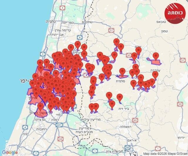 אזעקות במרכז