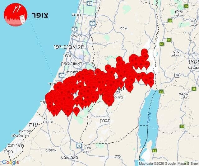 אזעקות באזור ירושלים