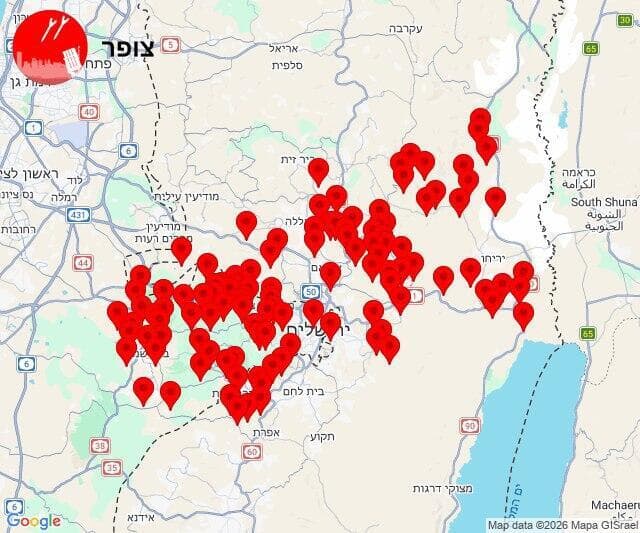 אזעקות במרכז ובשרון