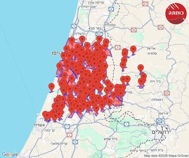 אזעקות ברחבי הארץ