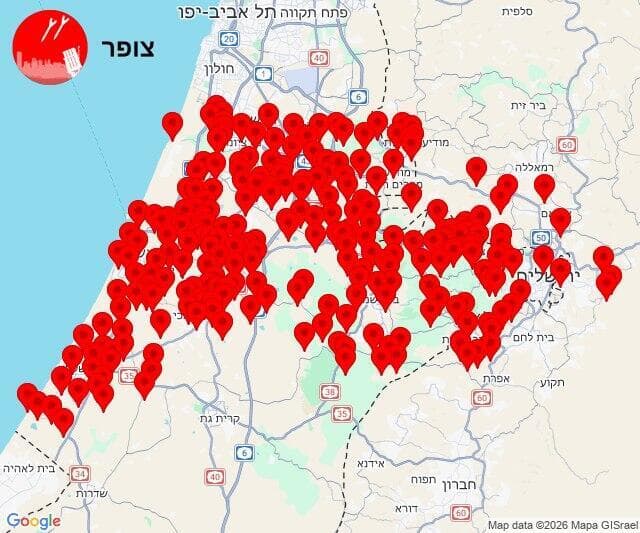 אזעקות במרכז