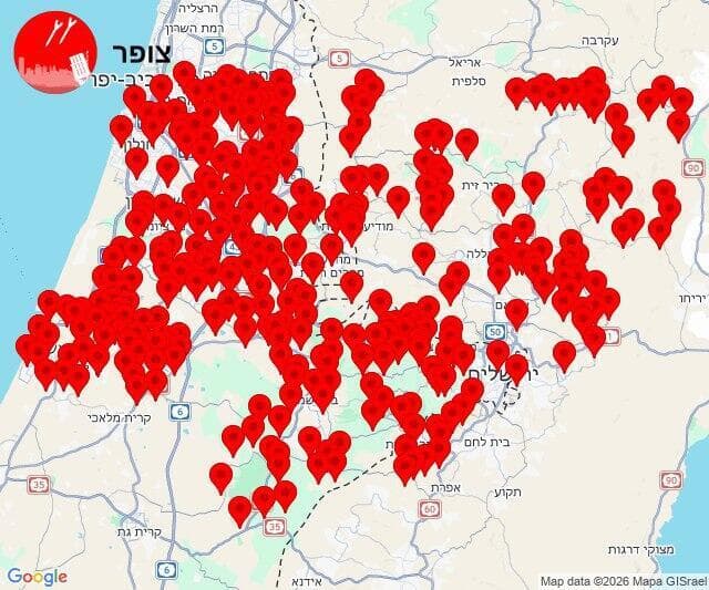 אזעקות הארץ מרכז