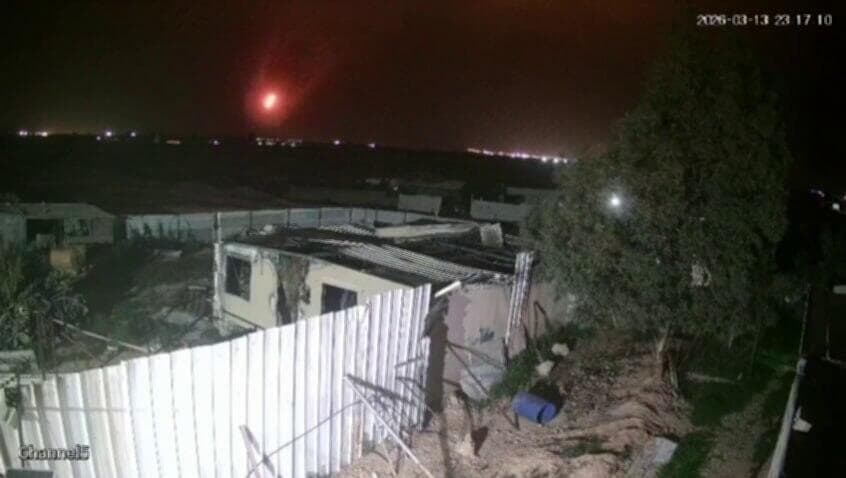 רגע הנפילה בנגב