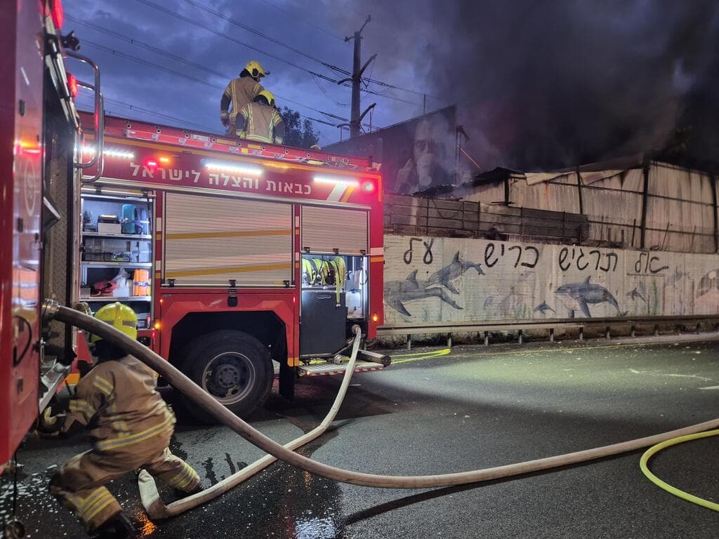 זירת הנפילה במרכז הארץ