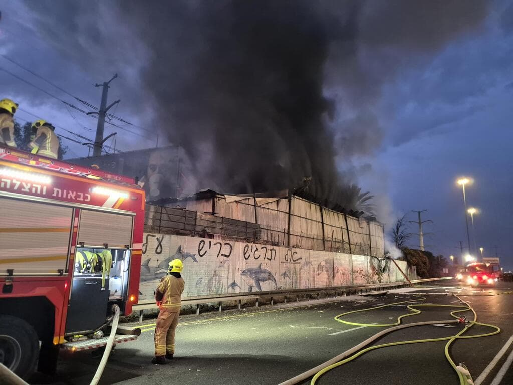 זירת הנפילה במרכז הארץ