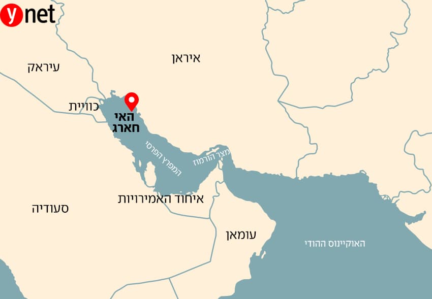 מפה מפת של האי חארג באיראן מצר הורמוז מפה מפת של האי חארג באיראן מצר הורמוז