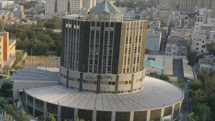 מרכז המחקר האיראני לחלל הופצץ